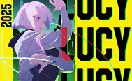 Lucy from Cyberpunk: Edgerunners is standing in front of a yellow and green background