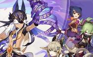 Genshin Impact characters against a purple background
